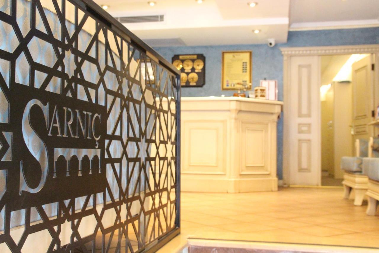 Sarnic Hotel & Sarnic Premier Hotel Istambul Exterior foto